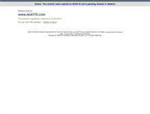 Tablet Screenshot of ebd316.com